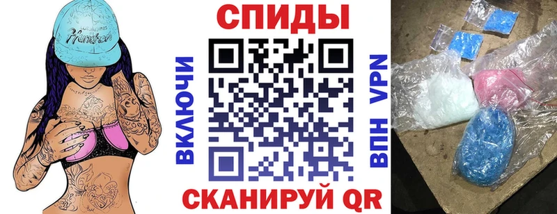купить наркотики сайты Серов Амфетамин 98%