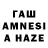 АМФЕТАМИН VHQ lezgivakh