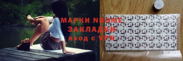 крисы Семикаракорск