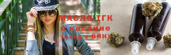 ECSTASY Армянск