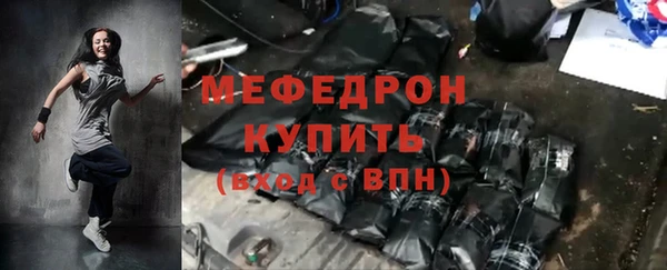 скорость Семилуки