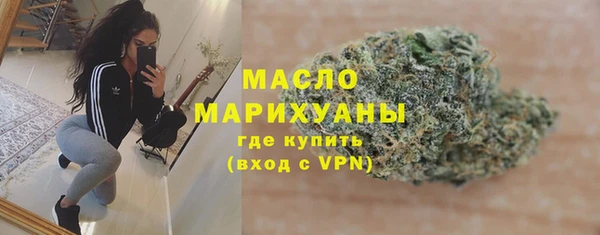 СК Аркадак