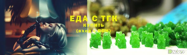 СК Аркадак