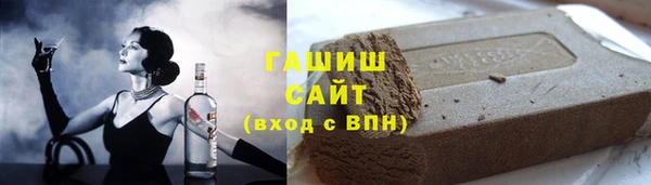 СК Аркадак