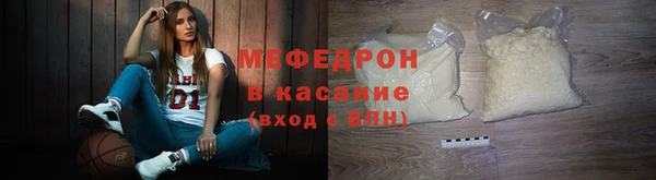 СК Аркадак