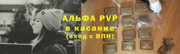 ECSTASY Армянск