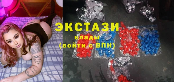 СК Аркадак