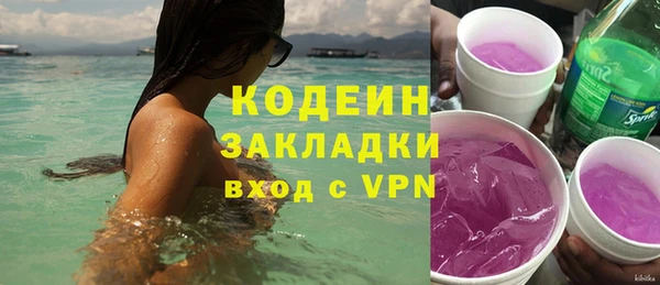 ECSTASY Армянск
