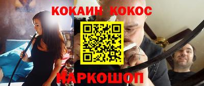 скорость Свободный