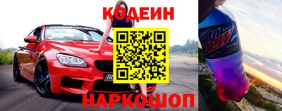 скорость Свободный