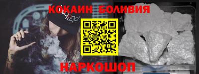 скорость Свободный