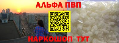 скорость Свободный