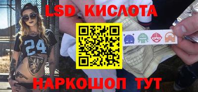 скорость Свободный