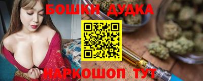 скорость Свободный