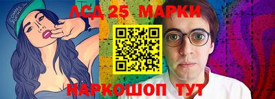 синтетический гашиш Северобайкальск
