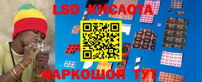 скорость Свободный