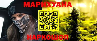 прущая мука Рузаевка