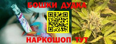 трава Севастополь