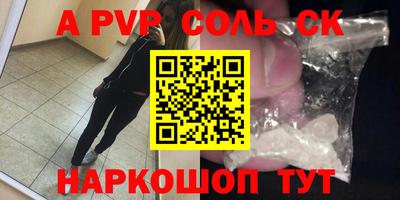 скорость Свободный