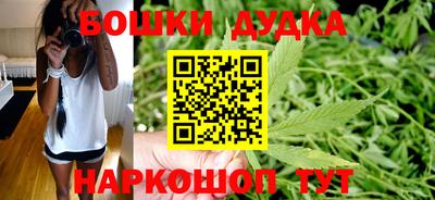 трава Севастополь