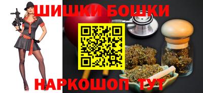 скорость Свободный