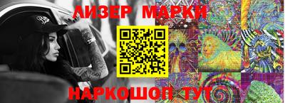 скорость Свободный
