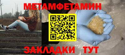 скорость Свободный