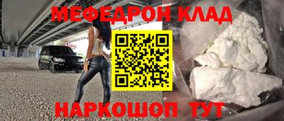 скорость Свободный