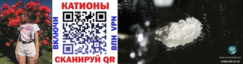 где продают наркотики Серов Меф VHQ