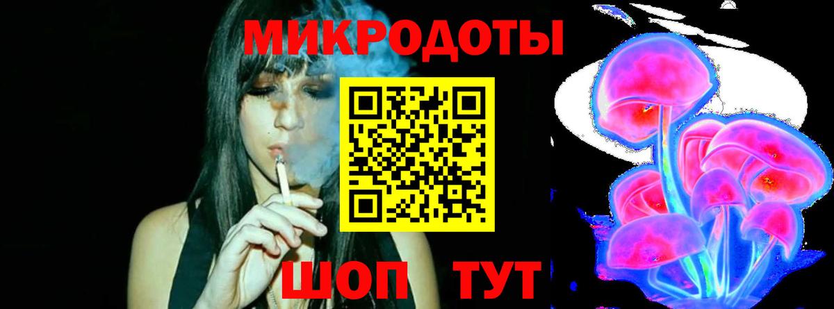 Серов  Псилоцибиновые грибы мицелий  Вход с VPN  Галлюциногенные грибы Cubensis 